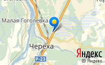 Средняя общеобразовательная школа №16 им. Героя России А.В. Воробьева                             Россия ,                                                                            Псков
                            ,