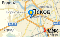 Детский сад №44. «Снегирек»                             Россия ,                                                                            Псков
                            ,