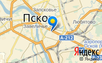 Детский сад №4. «Дружба»                             Россия ,                                                                            Псков
                            ,