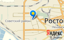 Детский сад №175                             Россия ,                                                                            Ростов-на-Дону
                            ,