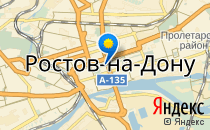 Детский сад №69                             Россия ,                                                                            Ростов-на-Дону
                            ,