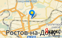 Детский сад №251                             Россия ,                                                                            Ростов-на-Дону
                            ,