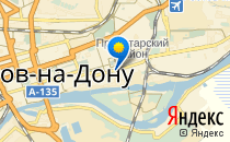Детский сад №152. «Виноградинка»                             Россия ,                                                                            Ростов-на-Дону
                            ,