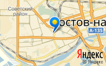 Детский сад №169                             Россия ,                                                                            Ростов-на-Дону
                            ,