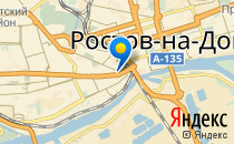 Детский сад №2                             Россия ,                                                                            Ростов-на-Дону
                            ,