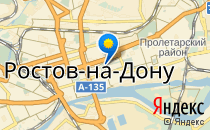 Детский сад №63                             Россия ,                                                                            Ростов-на-Дону
                            ,