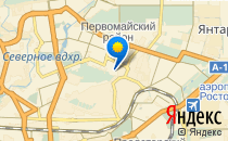 Детский сад №299. «Дружба»                             Россия ,                                                                            Ростов-на-Дону
                            ,