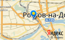 Детский сад №5                             Россия ,                                                                            Ростов-на-Дону
                            ,