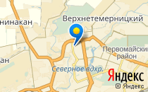 Детский сад №137                             Россия ,                                                                            Ростов-на-Дону
                            ,