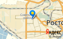 Детский сад №220                             Россия ,                                                                            Ростов-на-Дону
                            ,