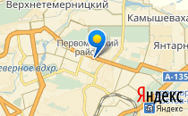 Детский сад №301. «Соловушка»                             Россия ,                                                                            Ростов-на-Дону
                            ,