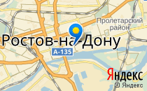 Детский сад №50                             Россия ,                                                                            Ростов-на-Дону
                            ,