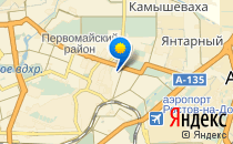 Детский сад №244 комбинированного вида                             Россия ,                                                                            Ростов-на-Дону
                            ,