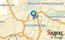 Детский сад №288. «Звездный»                             Россия ,                                                                            Ростов-на-Дону
                            ,