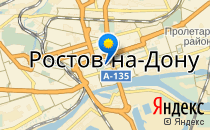 Детский сад №156                             Россия ,                                                                            Ростов-на-Дону
                            ,