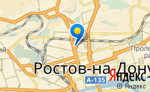 Детский сад №3                             Россия ,                                                                            Ростов-на-Дону
                            ,