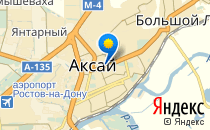 Детский сад №4. «Калинка»                             Казахстан ,                                                                            Аксай
                            ,