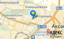 Детский сад №312. «Катюша»                             Россия ,                                                                            Ростов-на-Дону
                            ,