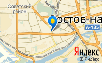 Детский сад №85                             Россия ,                                                                            Ростов-на-Дону
                            ,