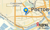 Детский сад №208. «Березка»                             Россия ,                                                                            Ростов-на-Дону
                            ,