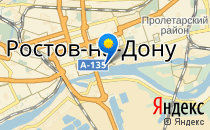 Детский сад №158                             Россия ,                                                                            Ростов-на-Дону
                            ,