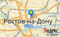 Детский сад №45                             Россия ,                                                                            Ростов-на-Дону
                            ,