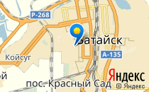 Детский сад №149. «Матрешка»                             Россия ,                                                                            Батайск
                            ,