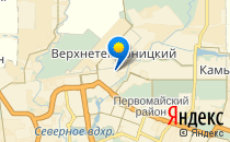 Детский сад №314                             Россия ,                                                                            Ростов-на-Дону
                            ,