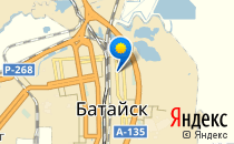 Детский сад №1. «Аленький цветочек»                             Россия ,                                                                            Батайск
                            ,