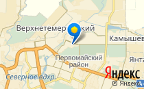 Детский сад №33. «Умка»                             Россия ,                                                                            Ростов-на-Дону
                            ,