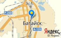 Детский сад №52                             Россия ,                                                                            Батайск
                            ,