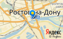 Детский сад №138. «Зайчик»                             Россия ,                                                                            Ростов-на-Дону
                            ,
