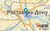 Детский сад №232                             Россия ,                                                                            Ростов-на-Дону
                            ,