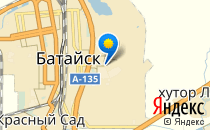 Детский сад №14. «Жемчужинка»                             Россия ,                                                                            Батайск
                            ,