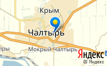 Детский сад №2. «Солнышко»                             Россия ,                                                                            Чалтырь
                            ,