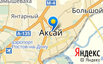 Детский сад №13. «Сказка»                             Казахстан ,                                                                            Аксай
                            ,