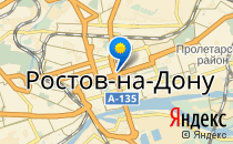 Детский сад №73                             Россия ,                                                                            Ростов-на-Дону
                            ,