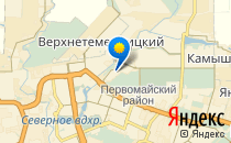 Детский сад №83. «Теремок»                             Россия ,                                                                            Ростов-на-Дону
                            ,