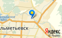 Непоседы                             Россия ,                                                                            Альметьевск
                            ,