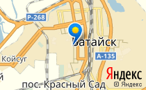 Средняя общеобразовательная школа №16                             Россия ,                                                                            Батайск
                            ,