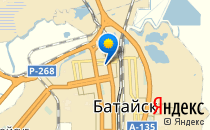 Средняя общеобразовательная школа №2                             Россия ,                                                                            Батайск
                            ,