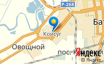 Средняя общеобразовательная школа №6                             Россия ,                                                                            Батайск
                            ,