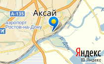 Средняя общеобразовательная школа №1                             Казахстан ,                                                                            Аксай
                            ,