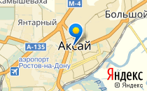 Средняя общеобразовательная школа №4                             Казахстан ,                                                                            Аксай
                            ,