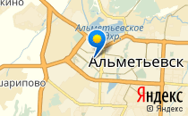 Гимназия №1 им. Ризы Фахретдина                             Россия ,                                                                            Альметьевск
                            ,