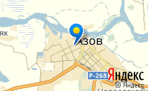 Средняя общеобразовательная школа №5 г. Азова                             Россия ,                                                                            Азов
                            ,