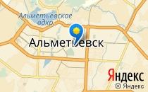 Гимназия №5                             Россия ,                                                                            Альметьевск
                            ,