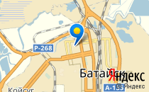 Средняя общеобразовательная школа №5 им. Ю.А. Гагарина                             Россия ,                                                                            Батайск
                            ,