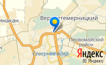 Достижение                             Россия ,                                                                            Ростов-на-Дону
                            ,