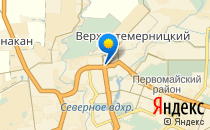 Пифагор                             Россия ,                                                                            Ростов-на-Дону
                            ,